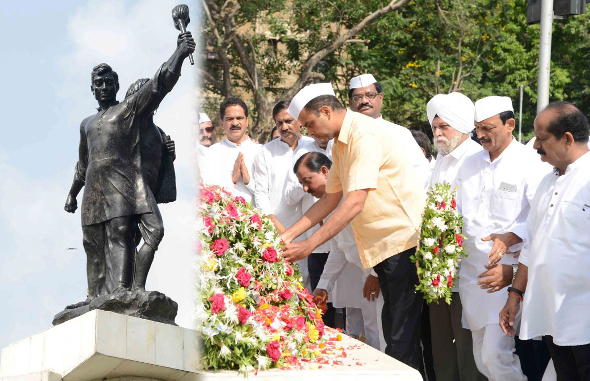 Maharashtra--Din Celebration at Hutatma Chowk in Mumbai.