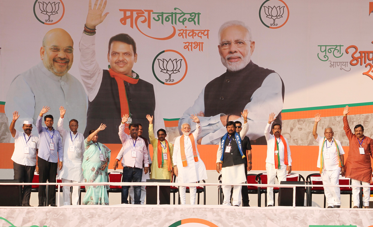 Hon'ble Prime Minister Narendra Modiji during Campaign Rally at New Mumbai.