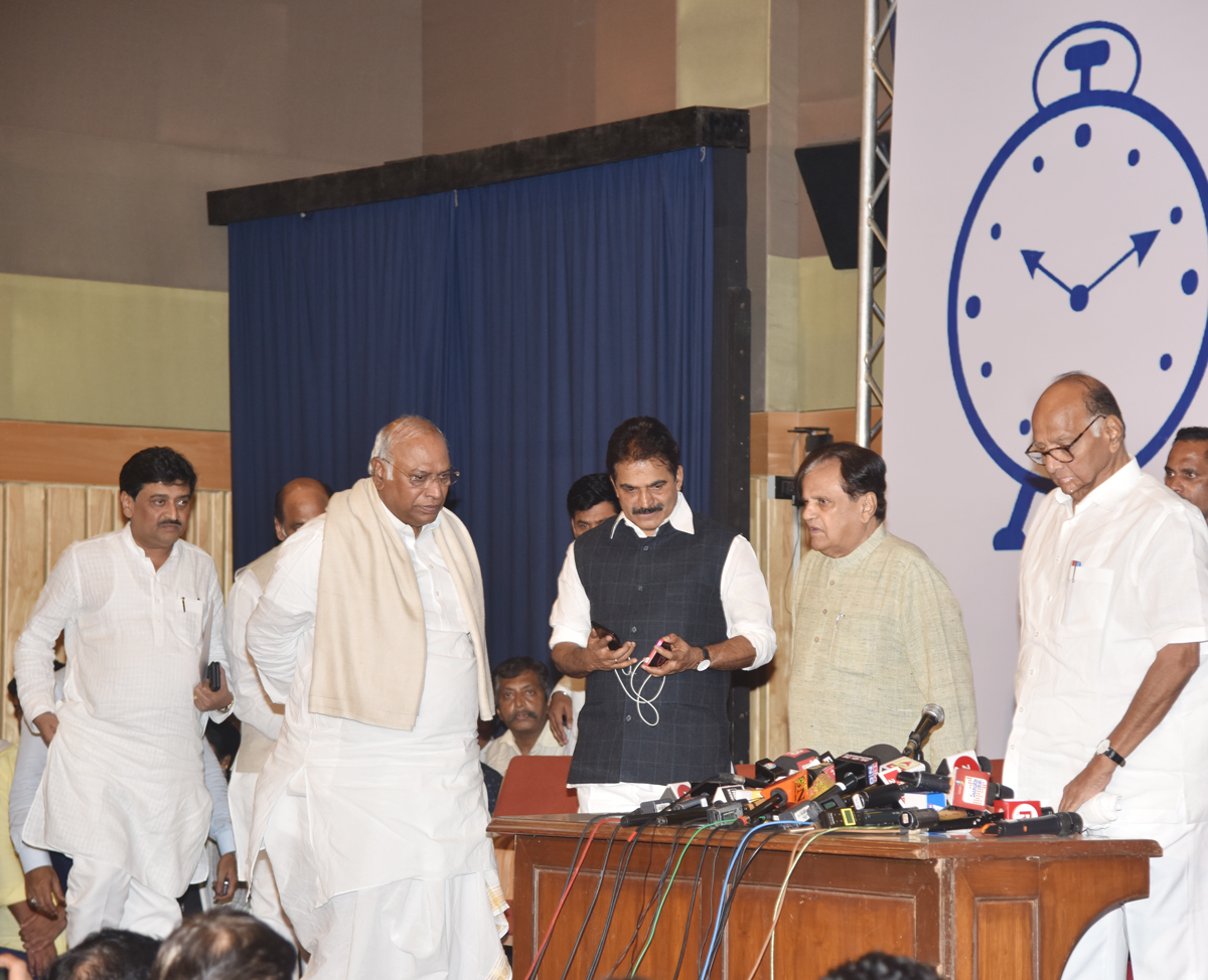 Congress NCP Leaders Meeting at Y.B.Chavan Center.