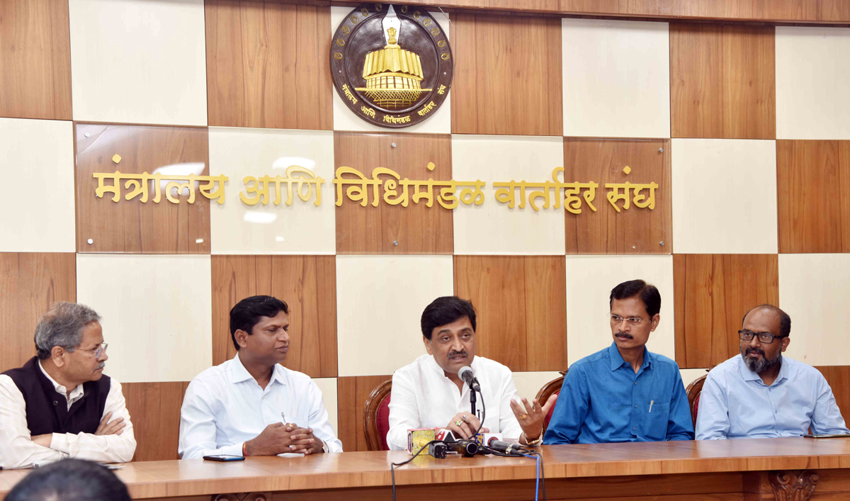 PWD Minister Ashok Chavan at Press Room Mantaralaya.
