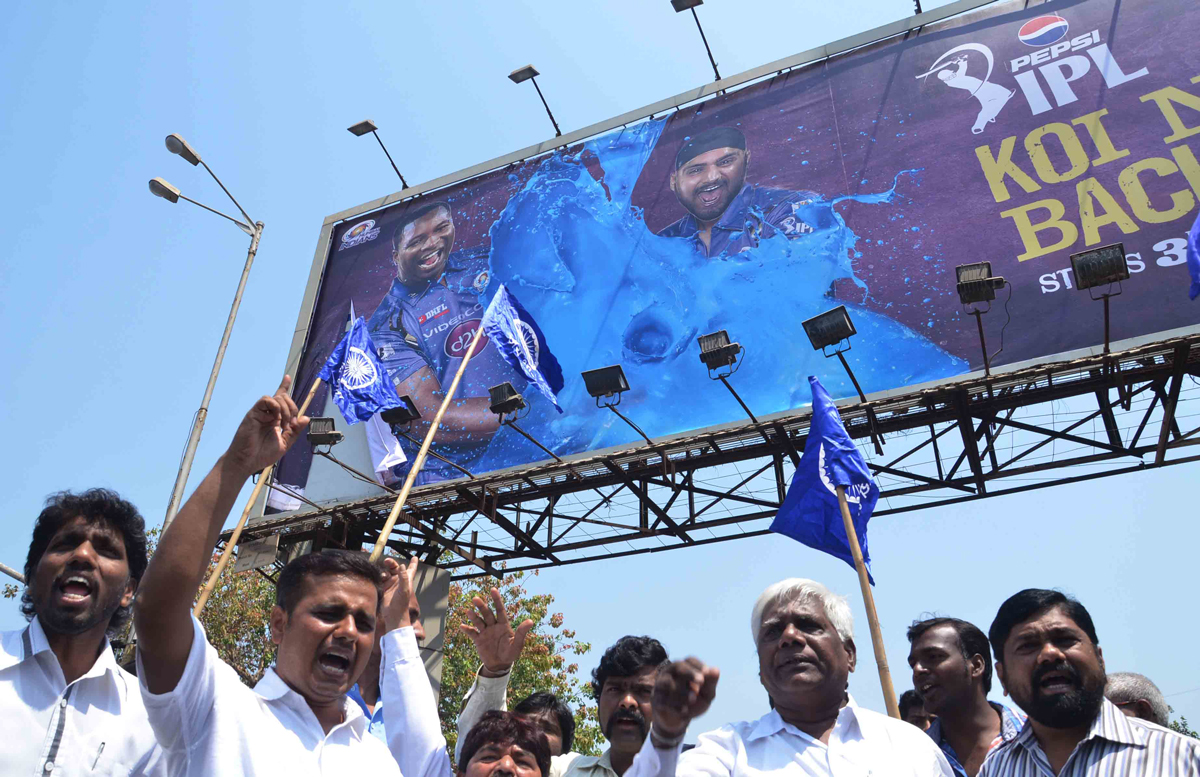 RPI PROTEST AGAINST IPL CRICKET AT MAHIM.