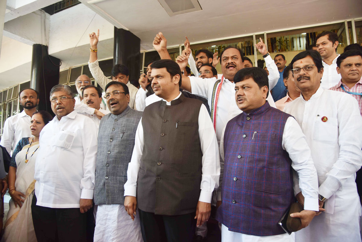 10th Day Assembly Budget Session-2020 Mumbai.