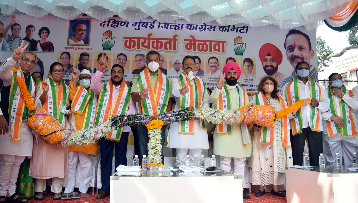Mumbai Congress Leaders Karyakarta Melawa in South Mumbai.