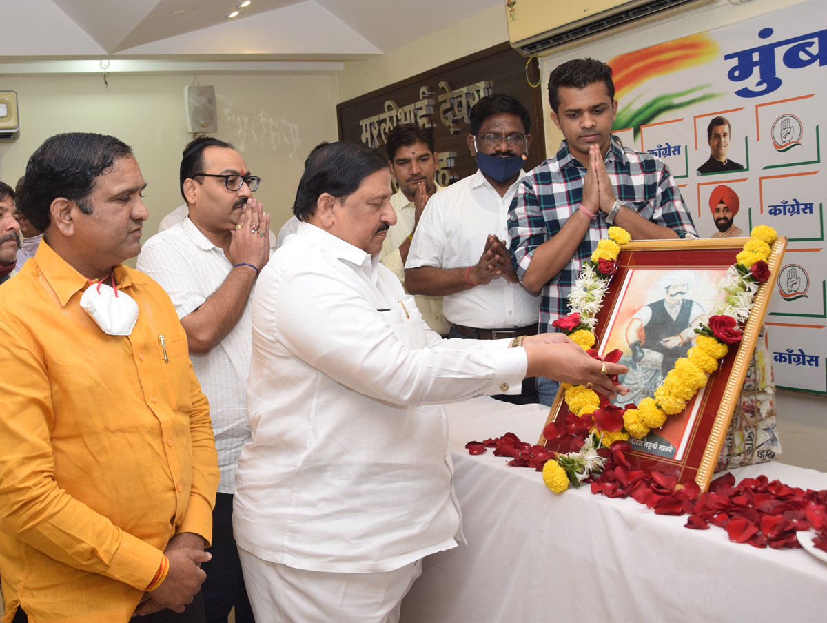 MRCC Leaders Paying Tribute to Loksahir Lahuji Salve on his Jayanti at Rajiv Gandhi Bhavan Azad Maidan Mumbai.