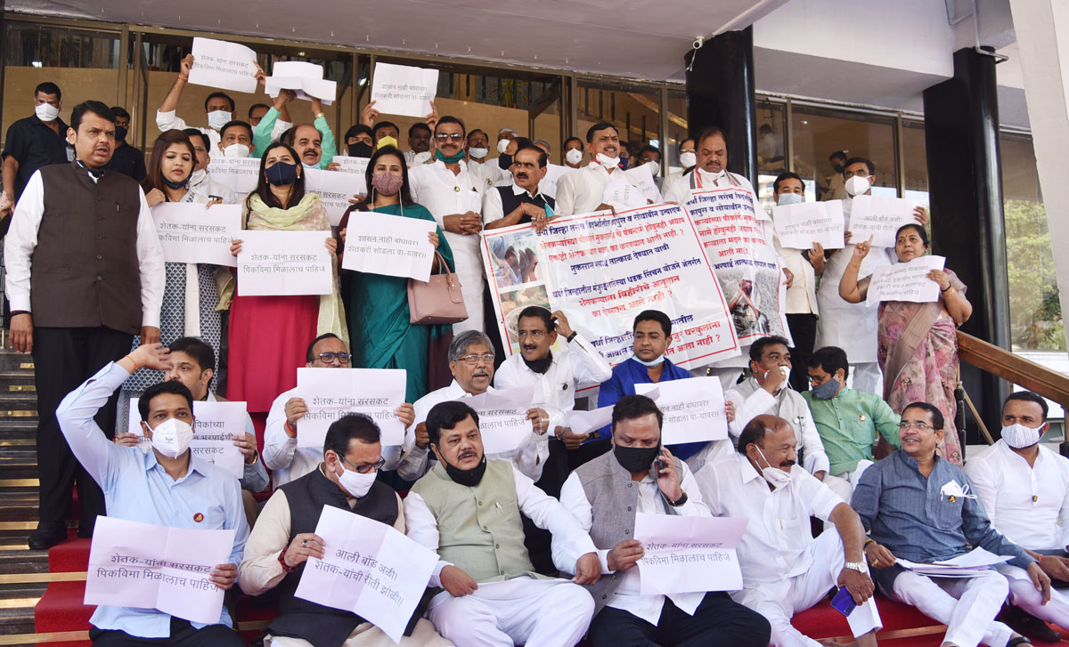 3rd Day Maharashtra Assembly's Budget Session 2021 at Vidhan Bhavan Mumbai.