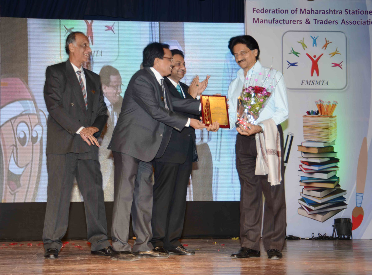 FMSMTA "Award Function" at B.N.Vidya auditorium King George dadar.