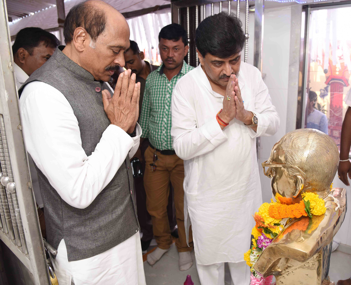 Father of Indian Constitution Bharat Ratna Dr.Babasaheb Ambedkar 125th Birth Anniversary Yr Celebration in Mumbai.