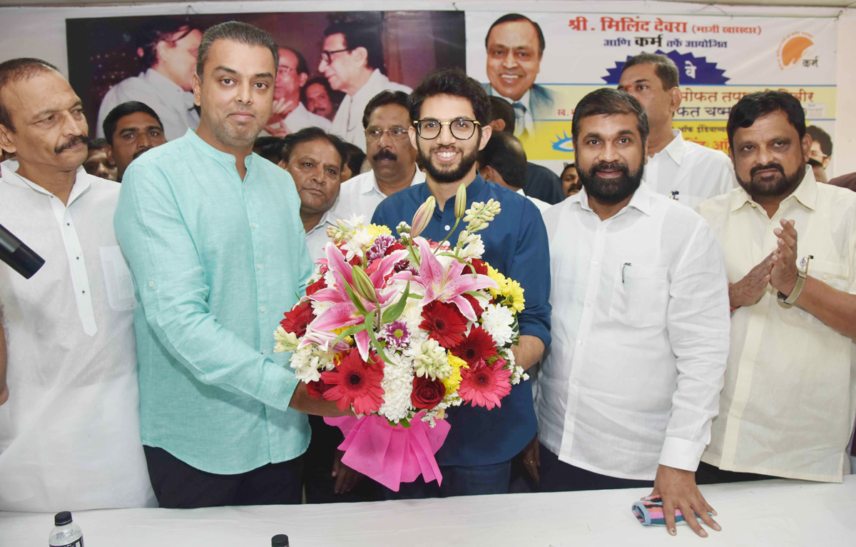 89th KARM-2020 Free Eye Check Up Camp at Worli.