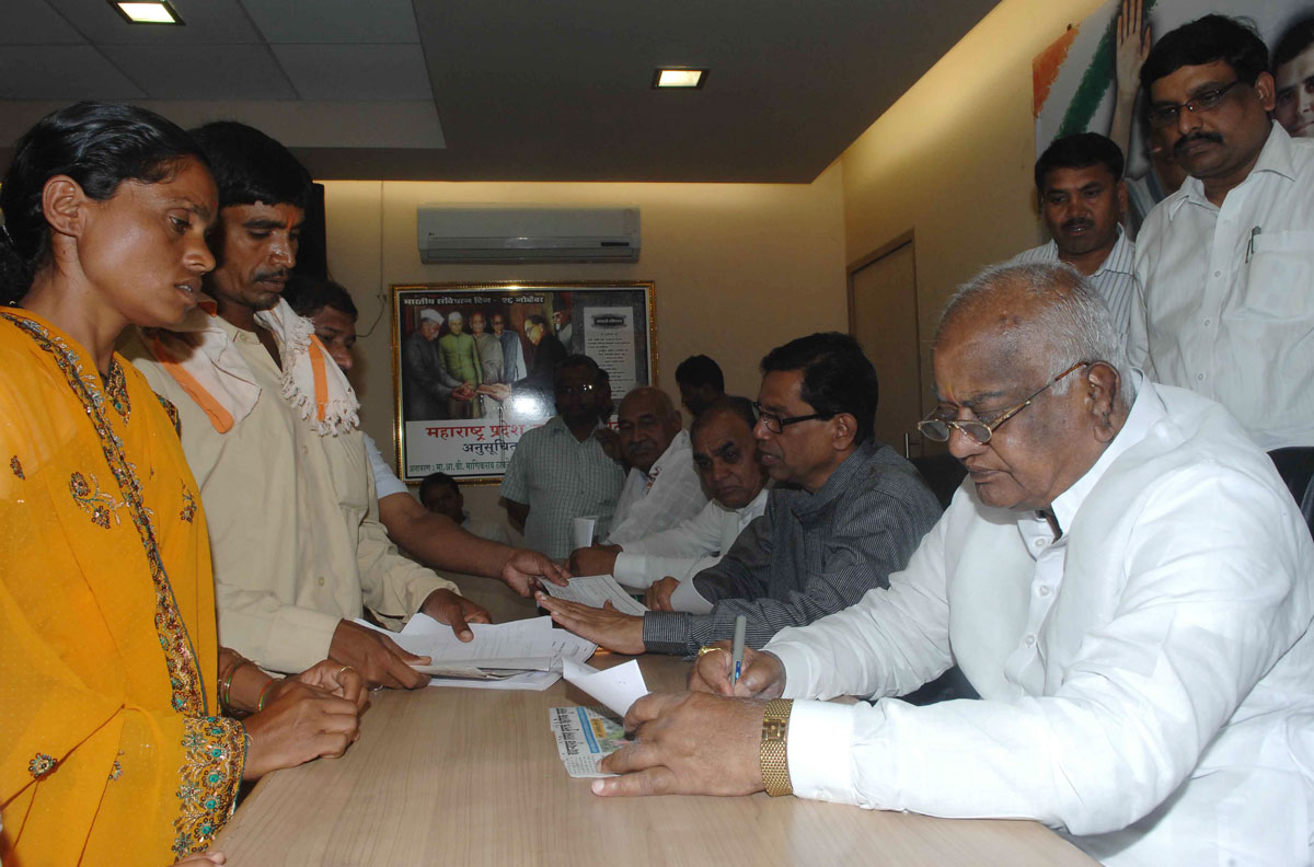 MINISTER MADHUKAR CHAVAN JANATA DARBAR AT GANDHI BHAVAN.
