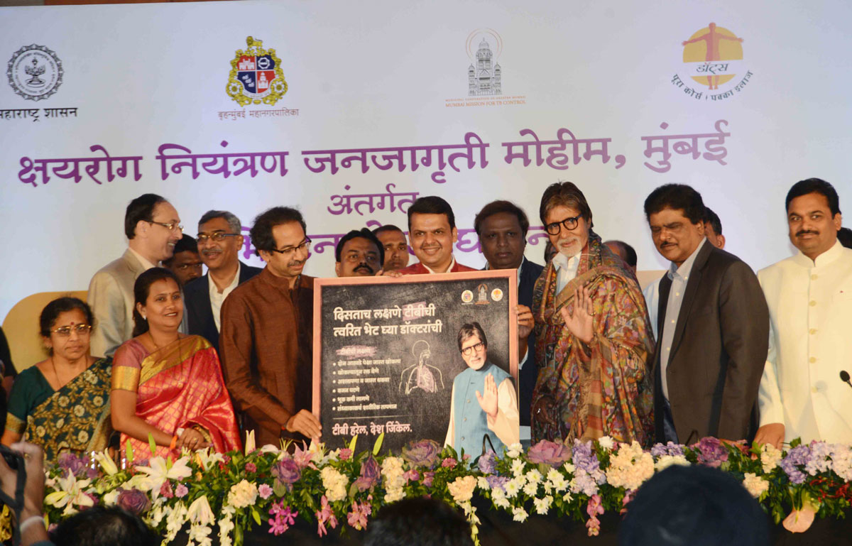 " TB Harega,Desh Jeetega" Campaign Launch at Hotel J.W.Marriot Juhu in Chief Presence of Hon'ble CM Devendra Fadnavis,ShivSena Chief Uddhav Thackeray, Brand Ambassador Cine SuperStar Amitabh Bachchan.
