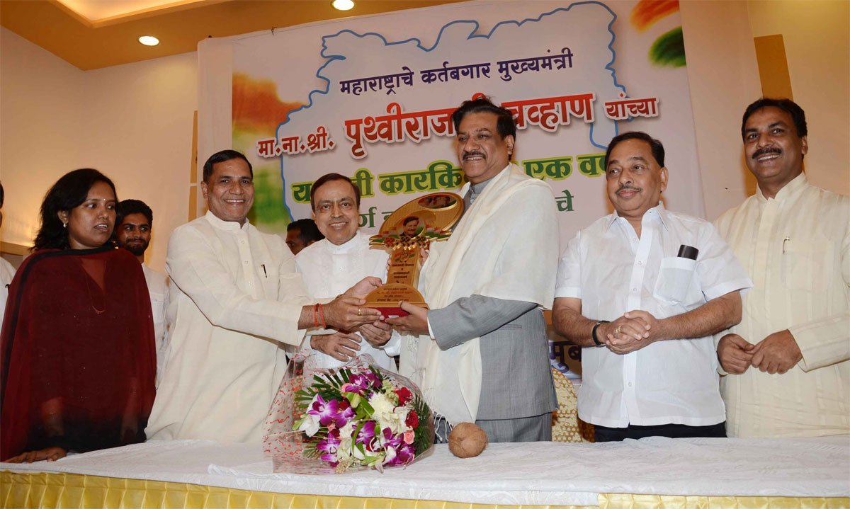 CHIEF MINISTER PRITHVIRAJ CHAVAN FELICITATED AT GRAND MEDICAL COLLEGE AT MARINE LINES