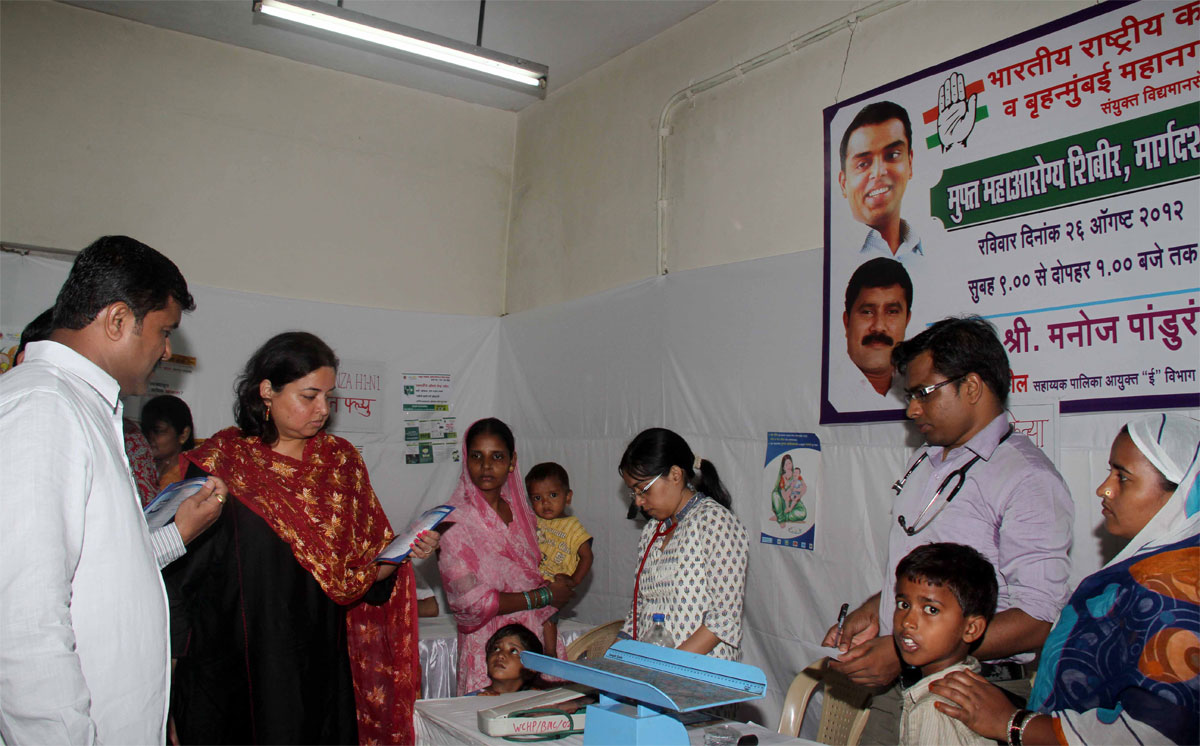 " FREE MEDICAL CAMP" AT NAGPADA BY ALL INDIA CONGRESS PARTY & BMC ORGANISER CORPORATER MANOJ JAMSUTKAR.