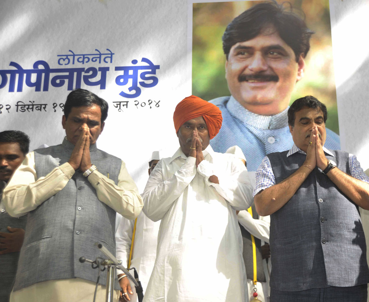Tribute to Mass Leader Late Gopinathji Munde on his 1st Death Anniversary  in Mumbai.