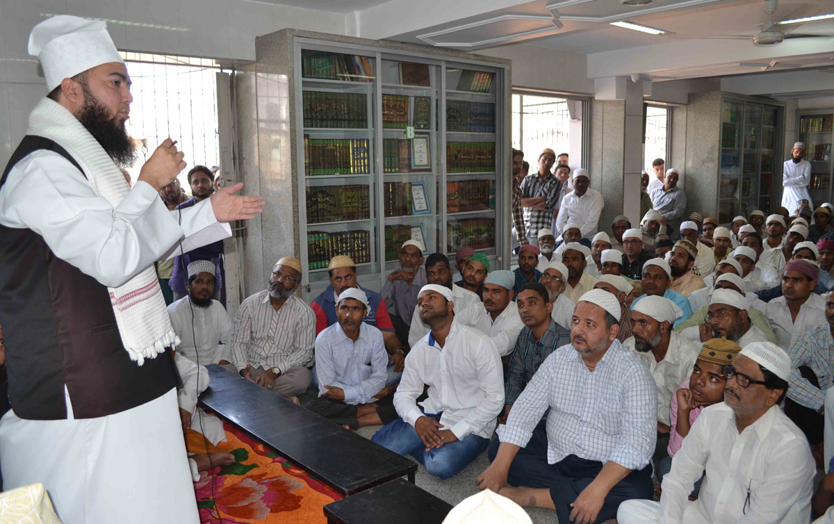 Maulana Moin Miyan Anti Drugs Meeting at Jamia Qadri Asrafiya Chota Sonapur Do Tanki.