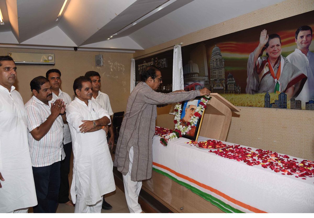 Mumbai Congress PaysTribute to Bharatratna First Prime Minister of India Pandit Jawaharlal Nehru on his Death Anniversary at Rajiv Gandhi Bhavan Mumbai.