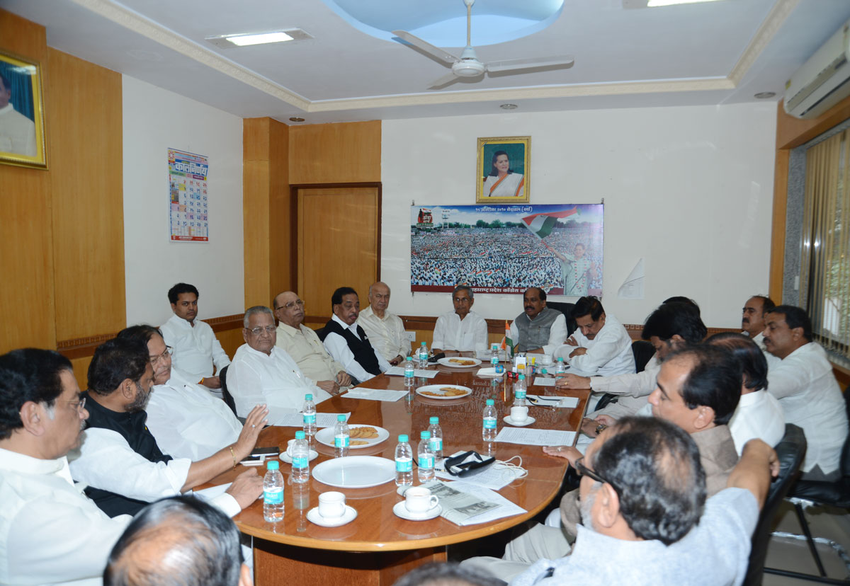 Congress Leaders Meeting at Tilak Bhavan