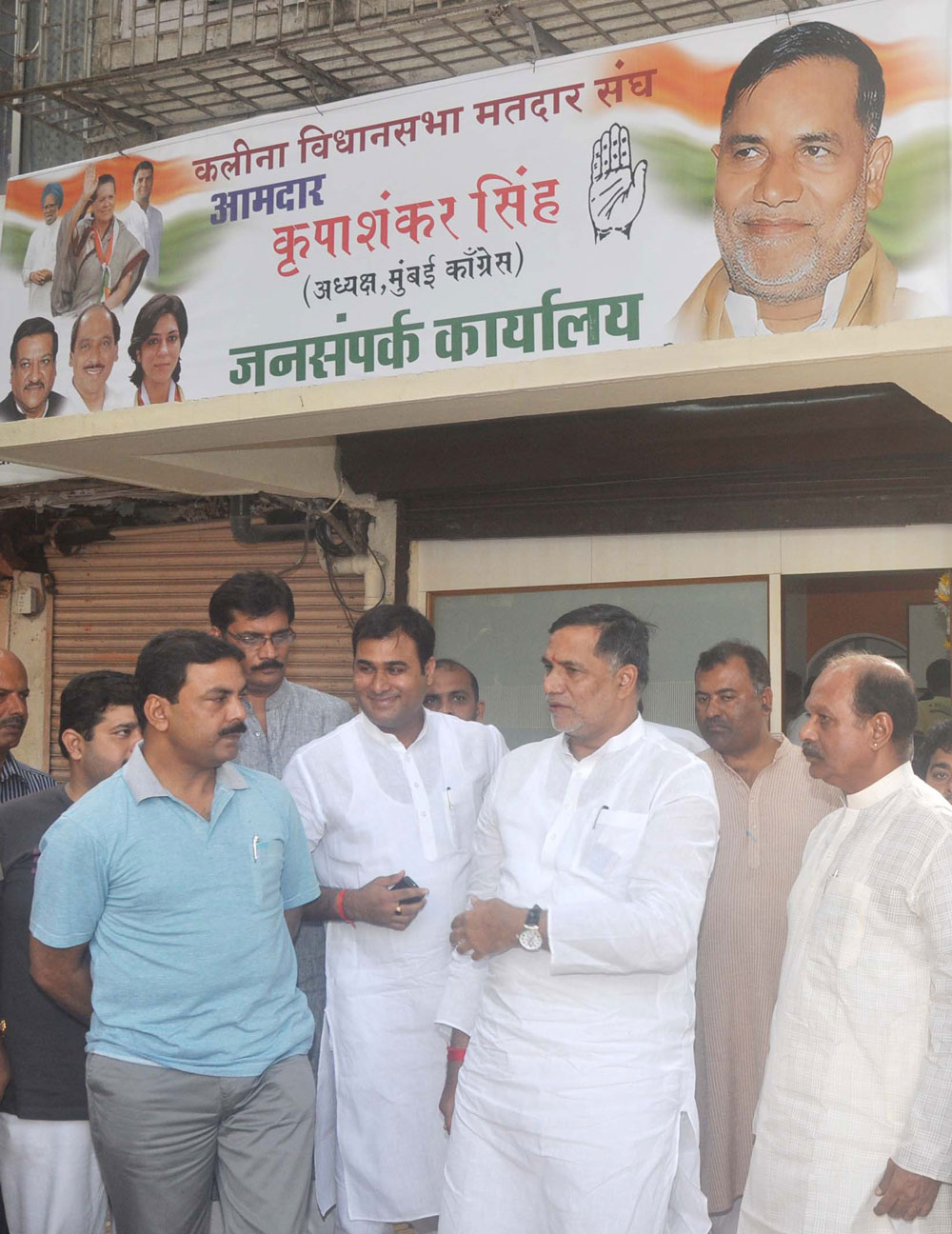 MUMBAI CONGRESS PRESIDENT KRIPASHANKAR SINGH & MINISTER ARIF NASIM KHAN AT KALINA.