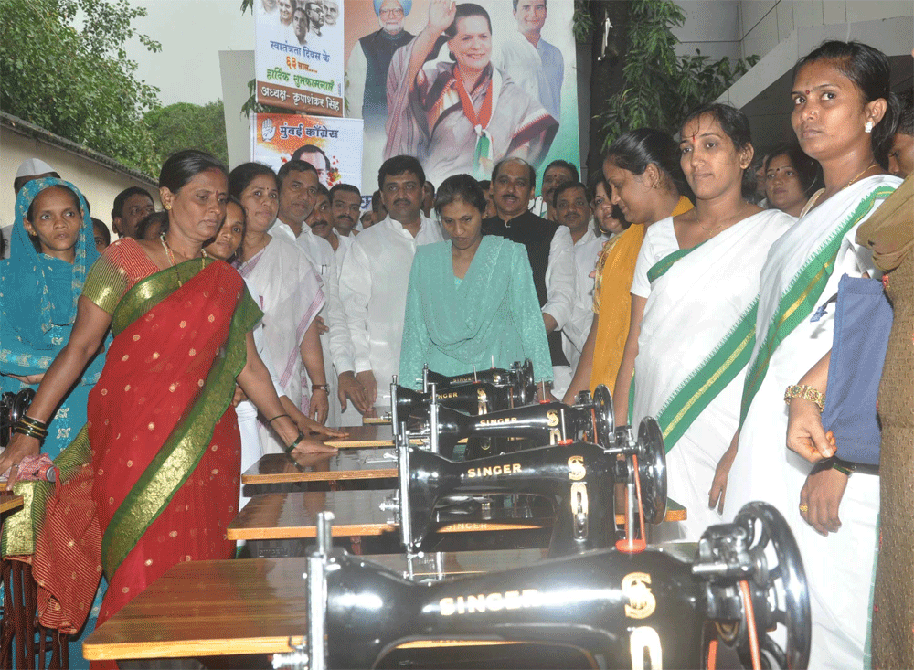 MUMBAI CONGRESS SALUTES BHARAT RATNA LATE PRIME MINISTER RAJIV GANDHI ON HIS DEATH ANNIVERSARY.