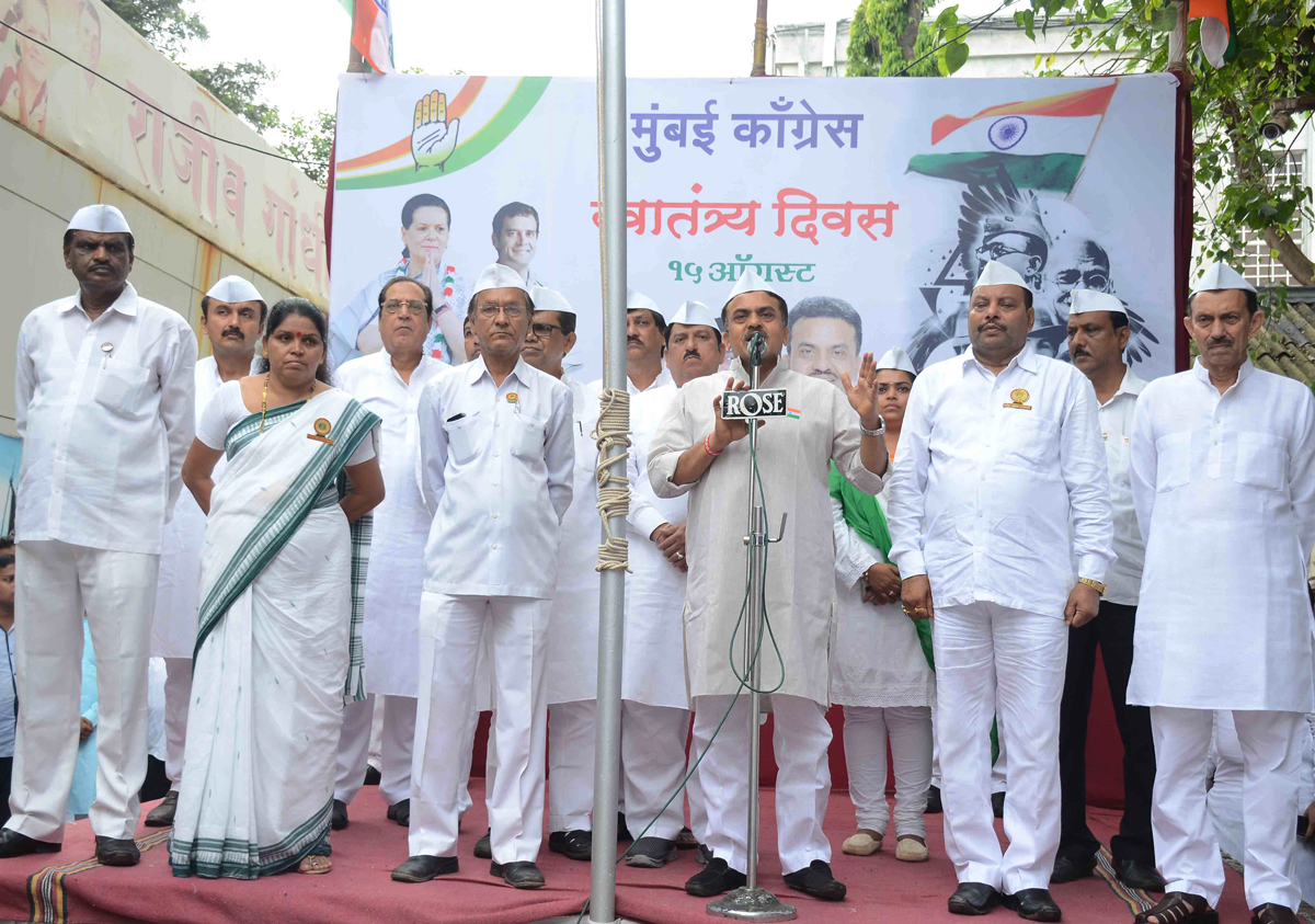 69th Iendepence Day Celebration in Mumbai.