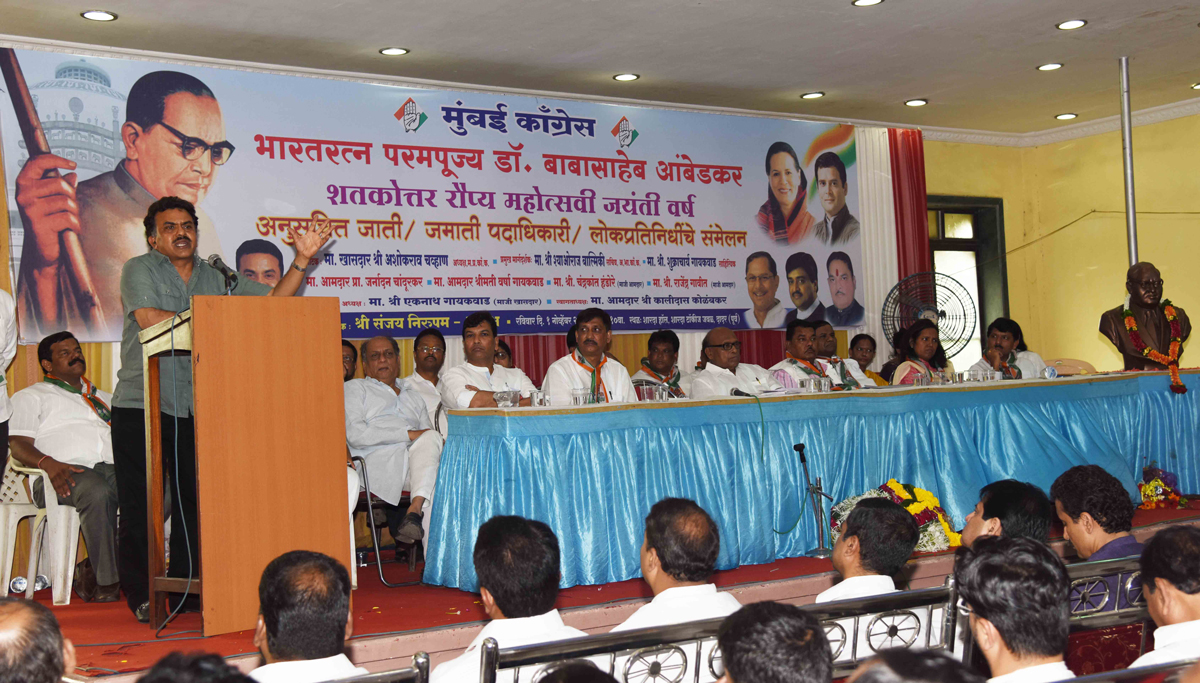 MRCC Celebrating 125th Yr.Birth Anniversary of Bharat Ratna ,Father of India's Constitution Dr.Babasaheb Ambedkar.