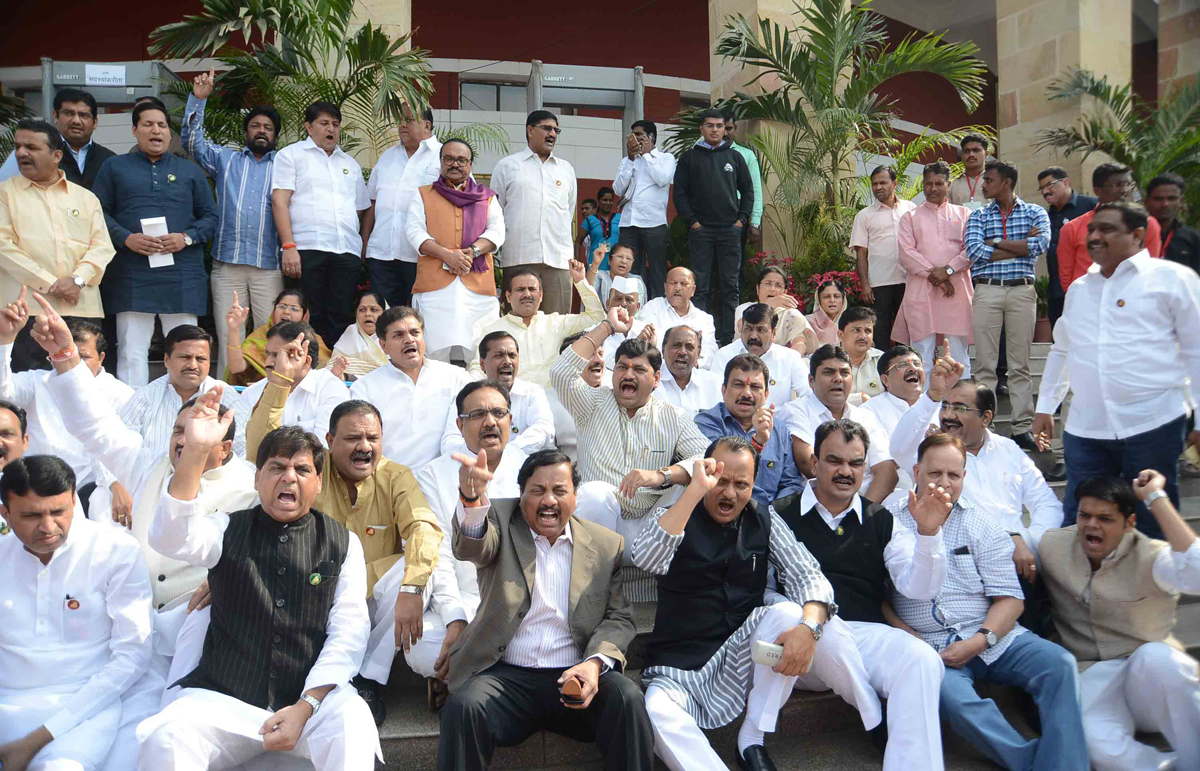 9th Day Assembly Winter Session at Nagpur.