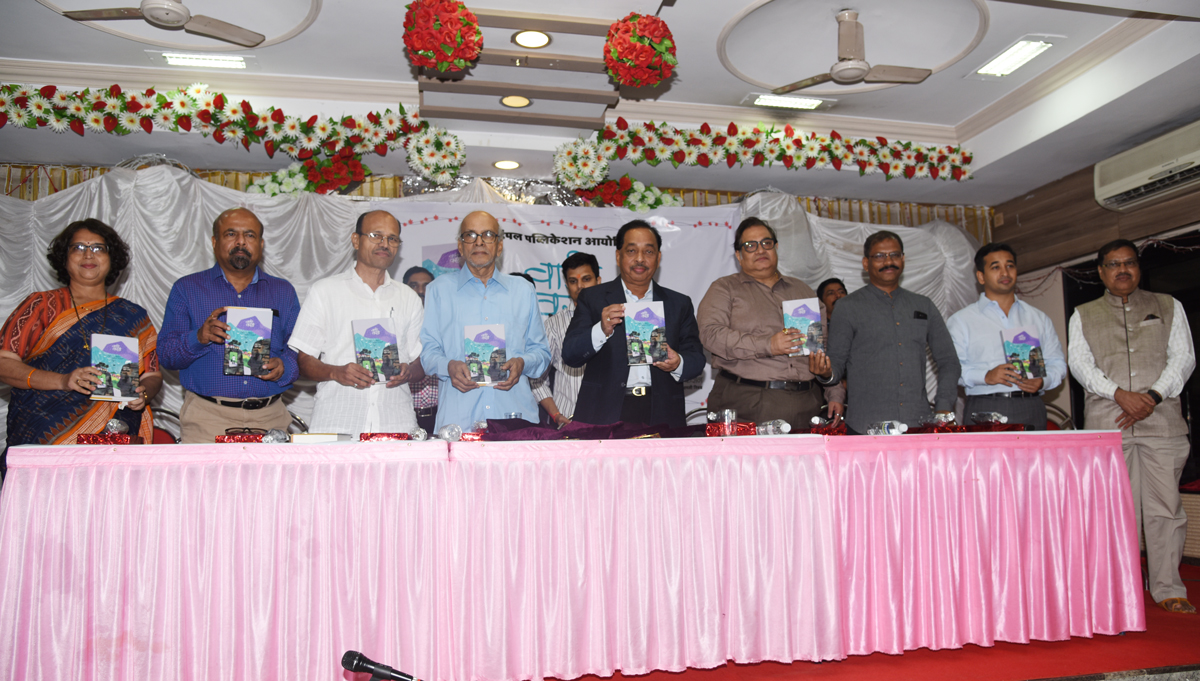 Former Chief Minister & Congress Senior Leader Narayanrao Rane Released Book "Vadi Vasti" by Dimple Publication at Dadar.