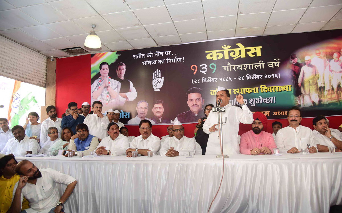 Mumbai Congress Leaders During Celebration the 131th Congress Foundation Day in Mumbai.