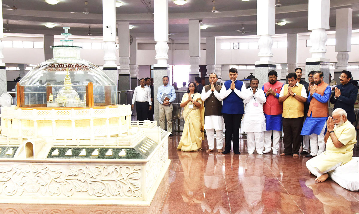 Mahamanav Bharat Ratna Dr.Babasaheb Ambedkar Jayanti Celebration at Diksha Bhoomi  Nagpur.On occasion Prime Minister Narendra Modi,