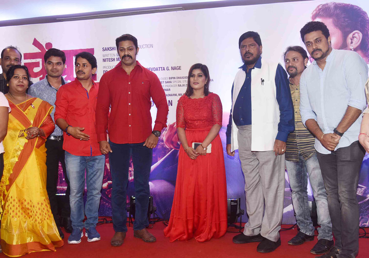 Marathi Cinema "Chembur Naka' first Poster Launched by Social Justice-Empowerment MOS Ramdas Athawale.