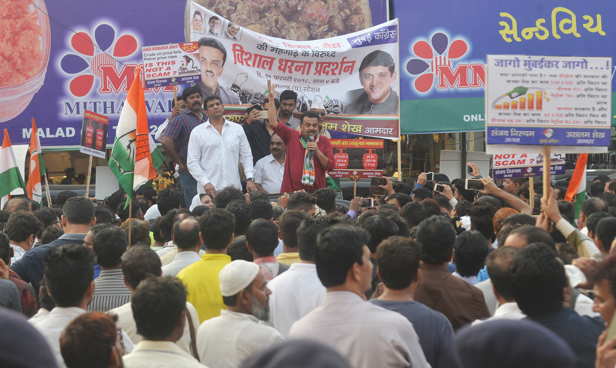 Mumbai Congress Protest Against Price Hike Petrol-Diesel-Gas Cylinder all Over Mumbai.