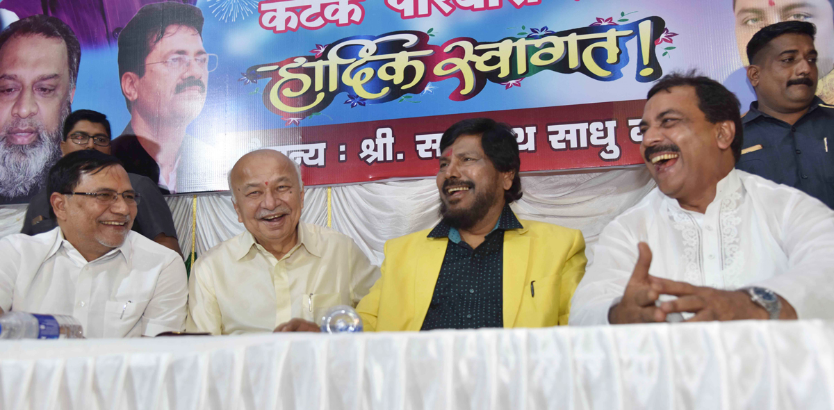 Congress Party Senior Leader Sushilkumar Shinde & RPI Leader MOS Ramdas Athawale together at Sakinaka.