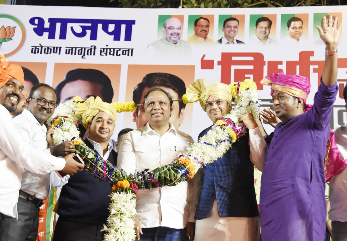 BJP Nirdhar Sabha & MLA'S Felicitation at Santacruz.
