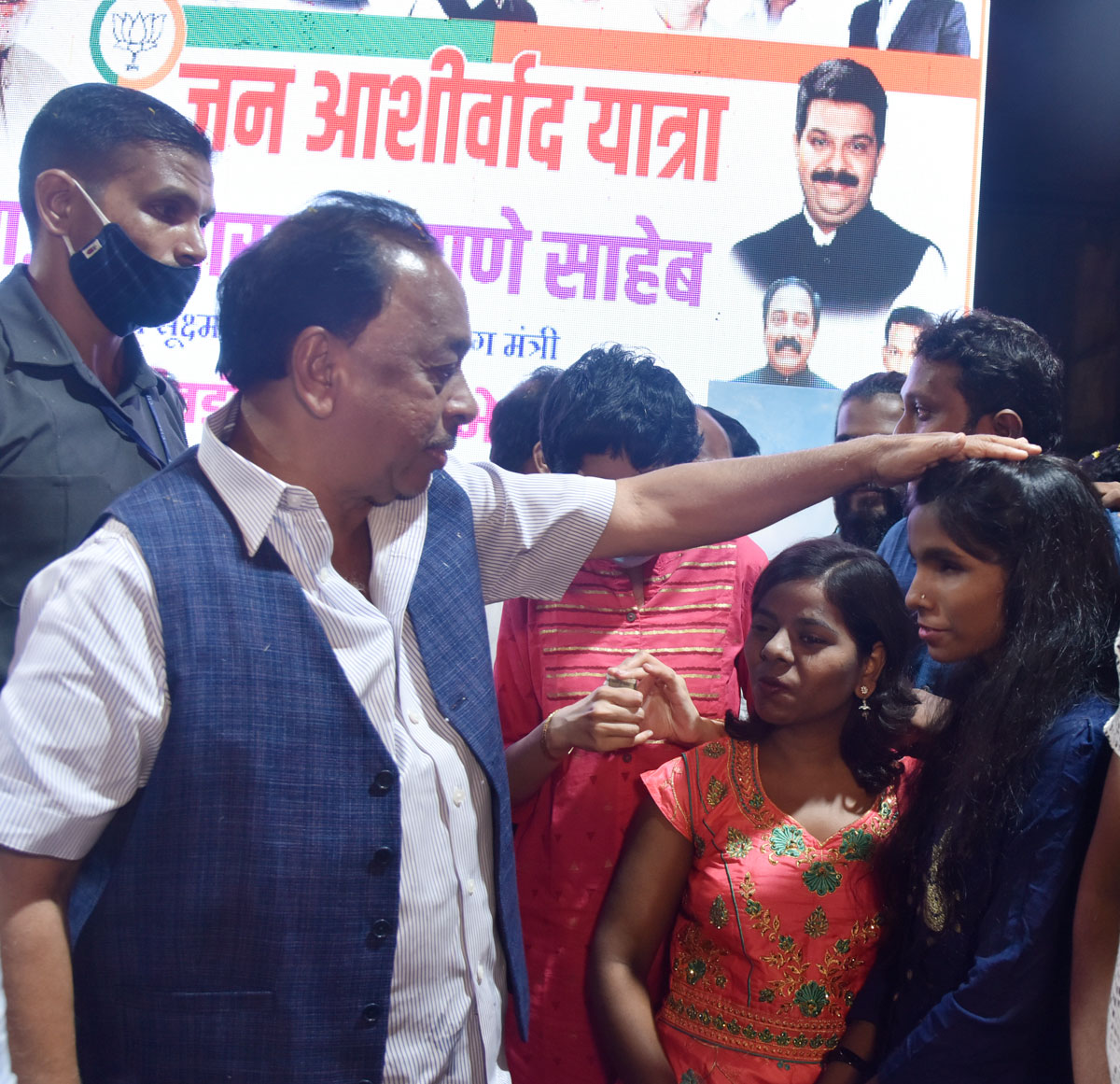 BJP Jan Ashirwad Yatra Central Minister Narayanrao Rane .