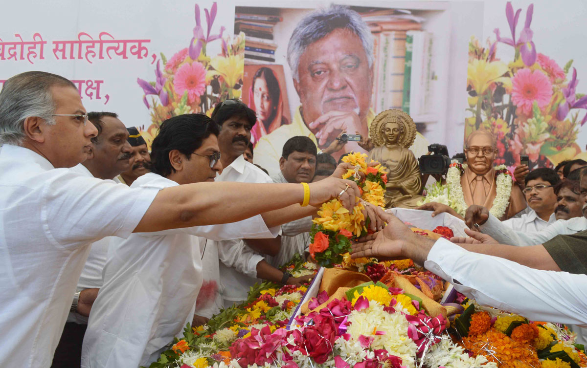 Dalit Panther Leader & Poet Padmashree Namdeo Dhasal Funeral In Mumbai At Dadar.