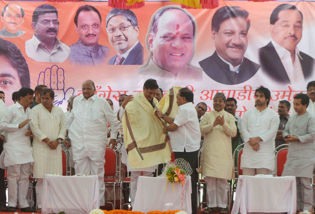 Congress / NCP / PRP (Kawade) / Republican Party of India (Democratic) Alliance Dr.Nilesh Narayanrao Rane Election Campaign Rally At Sawantwadi Kankavli.