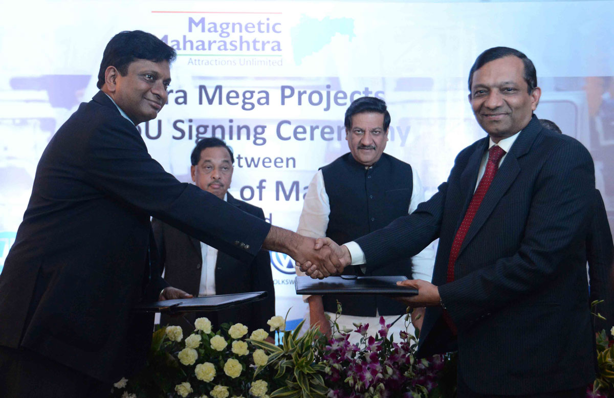 Magnetic Maharashtra MoU Signing Ceremony.