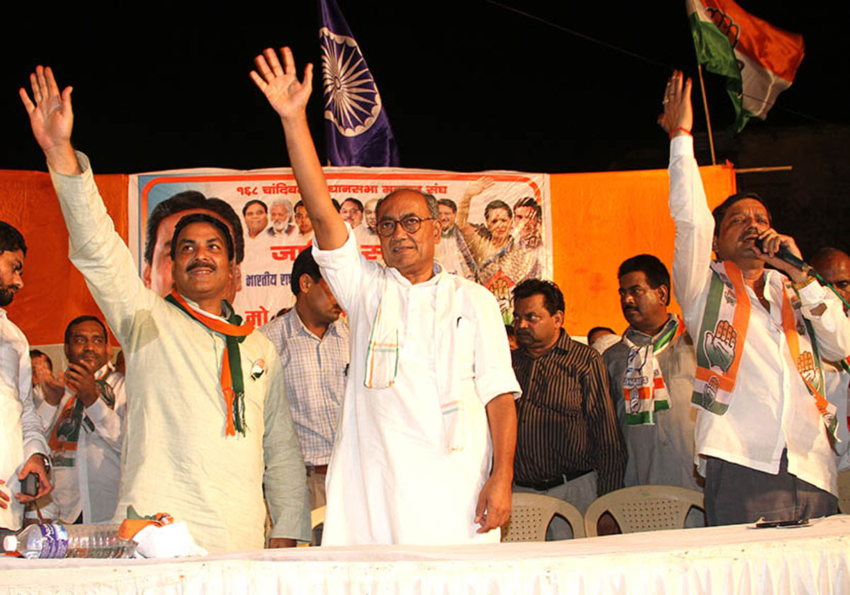 Mumbai Assembly Election Campaign.