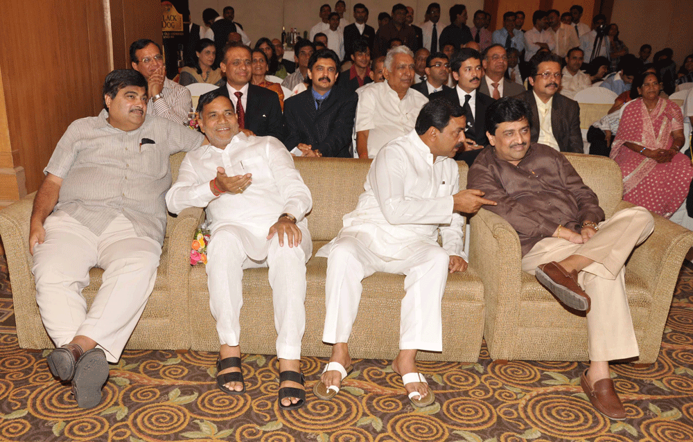 CONGRESS & BJP LEADERS  AT HOTEL TAJ PRESIDENT.