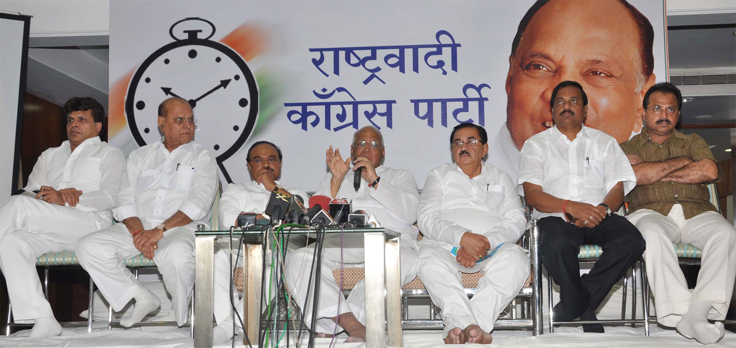 PRESS CONFERENCE NCP CHIEF   SHARAD PAWAR  AT M.E.T.COLLEGE MUMBAI BANDRA.