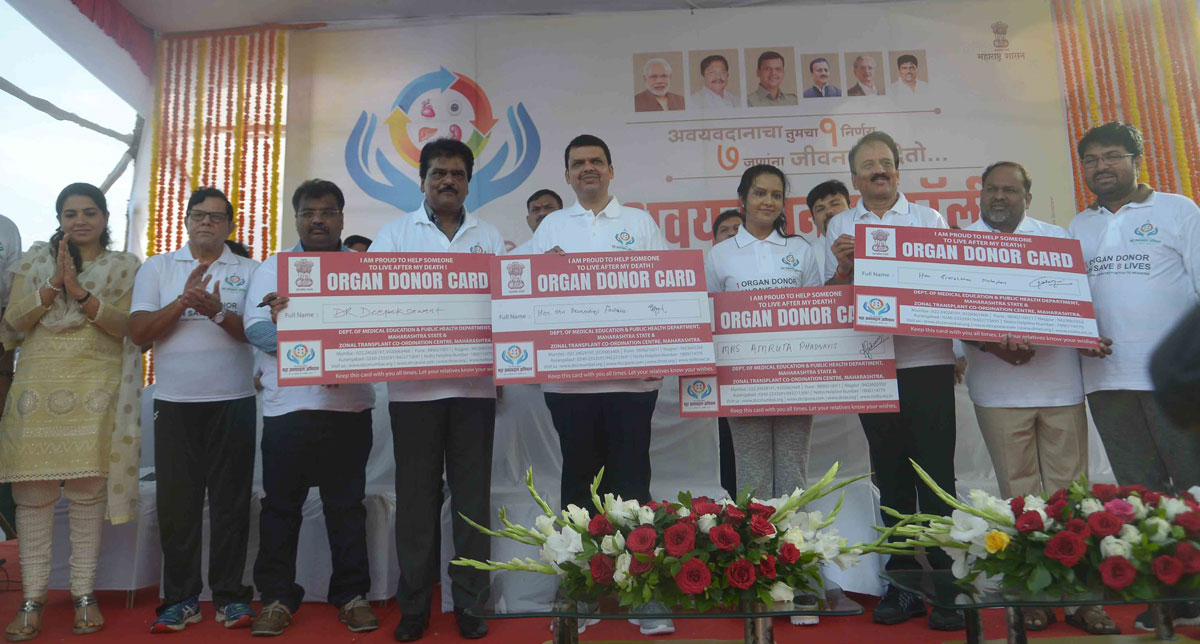Chief Minister Devendra Fadnavis to Flag Off Organ Donor Campaign Maha Rally at Marine Drive.