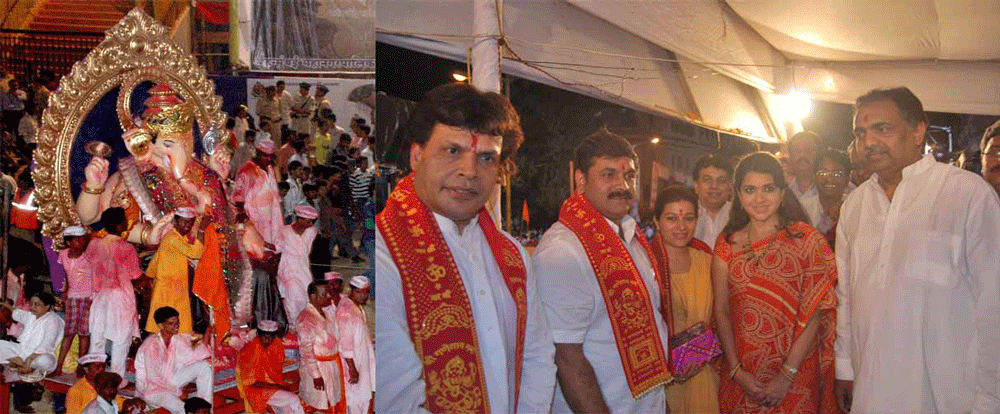 N.C.P.Leaders Visited Ganpati Visarjan Pandal shaina N.C. At Girgao Chopaty.