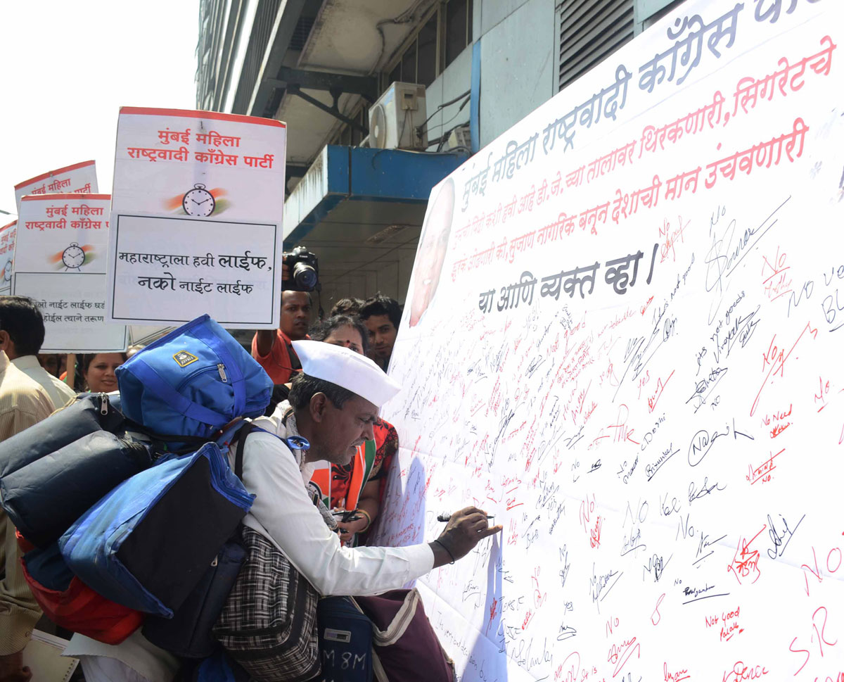 NCP Mahila Protest Abhiyan Against Mumbai "Night Life".