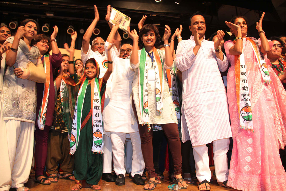 "RASHTRAVADI YUVATI CONGRESS" FOUNDATION DAY & RASHTRAVADI CONGRESS 13th ANNIVERSARY FOUNDATION DAY CELEBRATED AT SHANMUKHANAND HALL ON OCCASION PRESIDENT & UNION MINSITER SHARAD PAWAR.