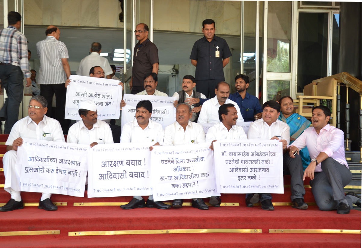 17th Day Budget Session at Vidhan Bhavan.
