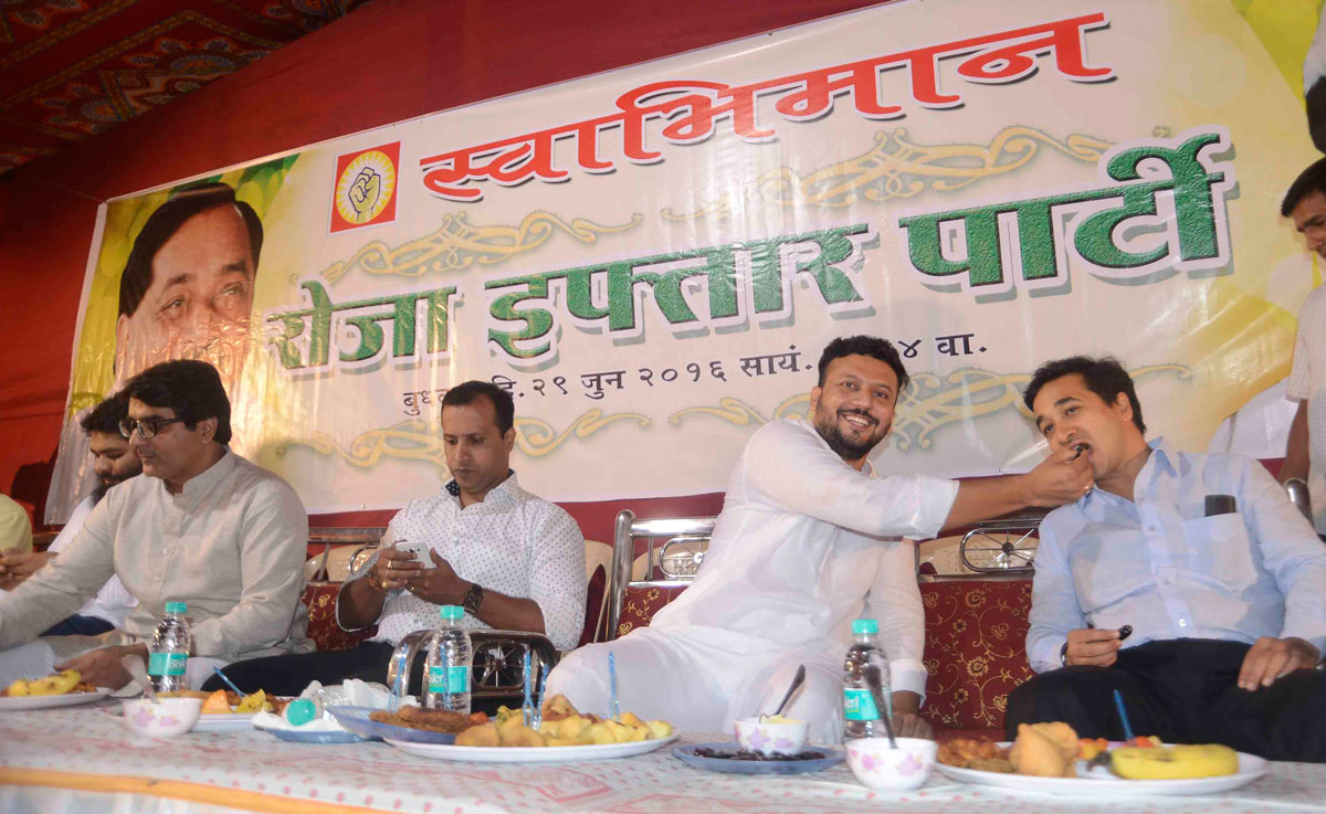 Swabhimaan Sanghatana President Yuva Leader MLA Nitesh Narayanrao Rane for Ramzan Roza Dawat Iftaar Party at Chembur.