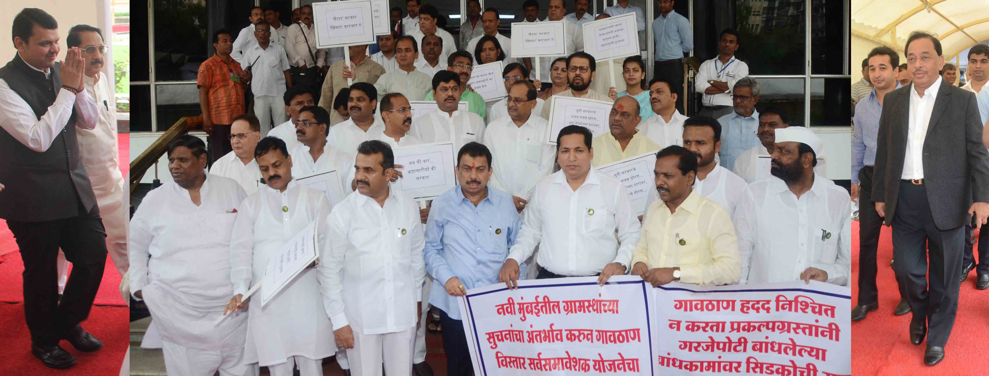 1st Day Monsoon Assembly Session Vidhan Bhavan Mumbai.