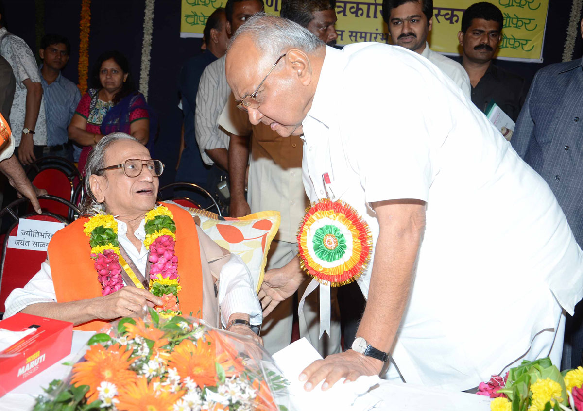 UNION MINISTER SHARADCHANDRJI PAWAR & UNION MINISTER SUSHILKUMAR SHINDE AT DADAR SHIVAJI MANDIR.