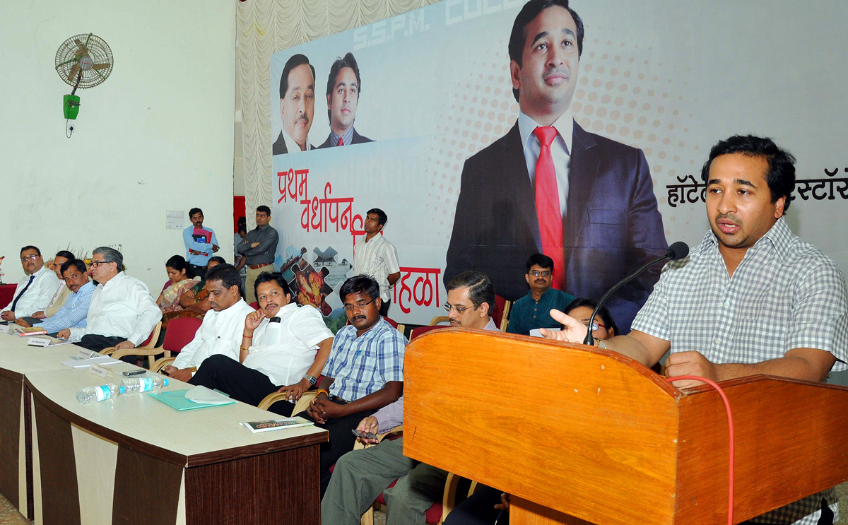 YUVA LEADER NITESH NARAYAN RANE ON OCCASION OF 1ST ANNIVERSARY DAY OF SINDHUDURGH GUIDE.