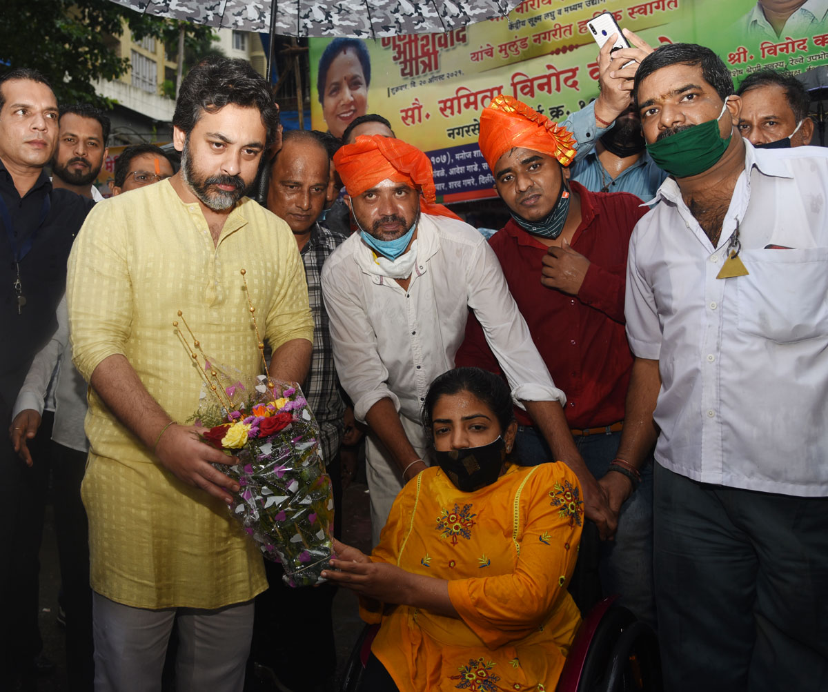 Yuva Leader Nilesh Rane during Jan Ashirwad Yatra.