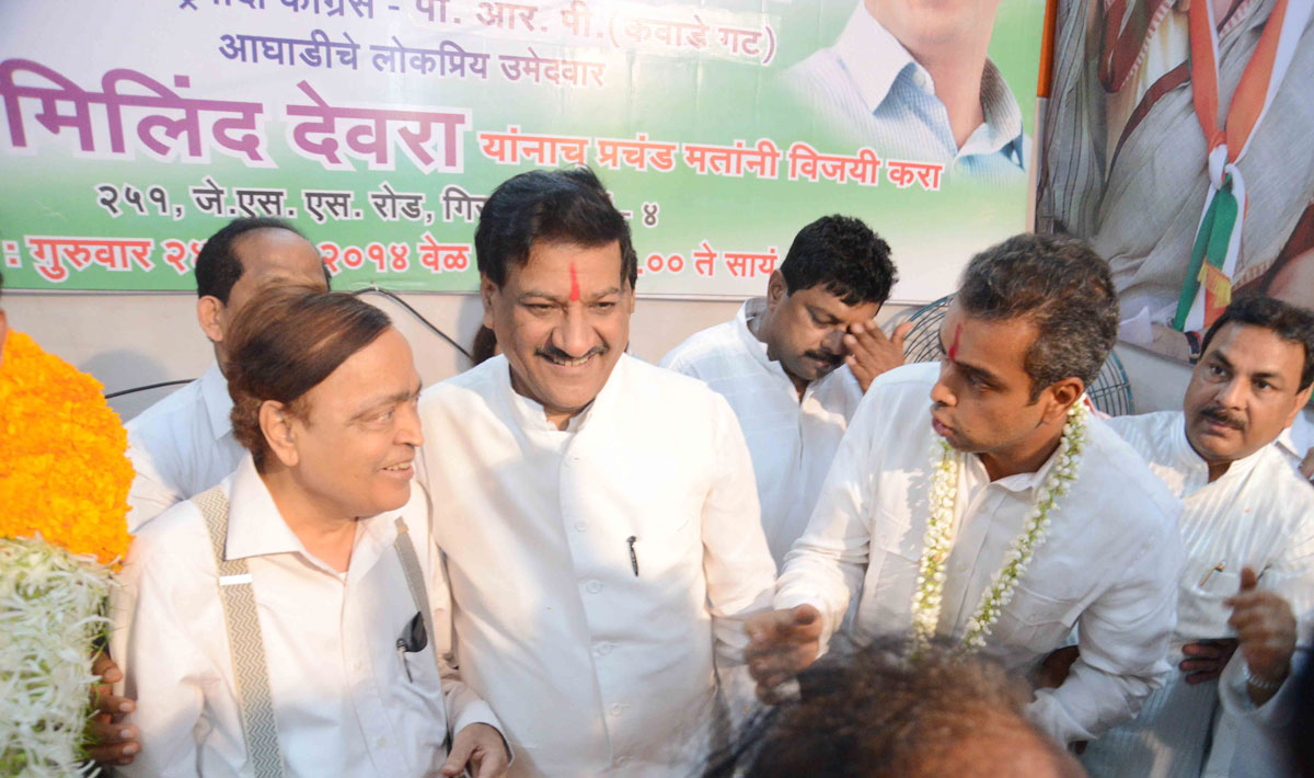 Chief Minister Prithviraj Chavan Inaugurates Central Election Office of MP.Candidate Milind Deora at Girgaon.